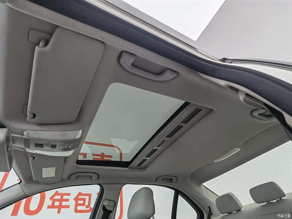 Mercedes-Benz C-Class, 2010 14