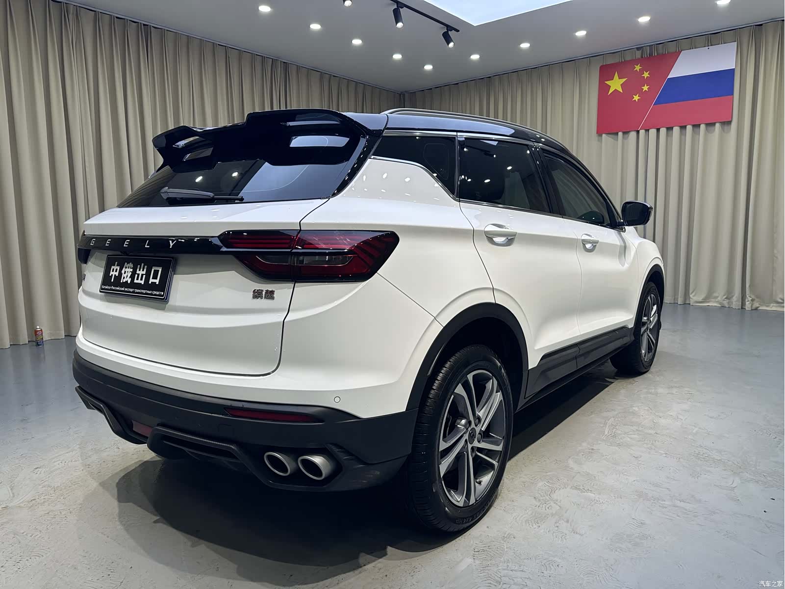 Geely Coolray, 2022 7
