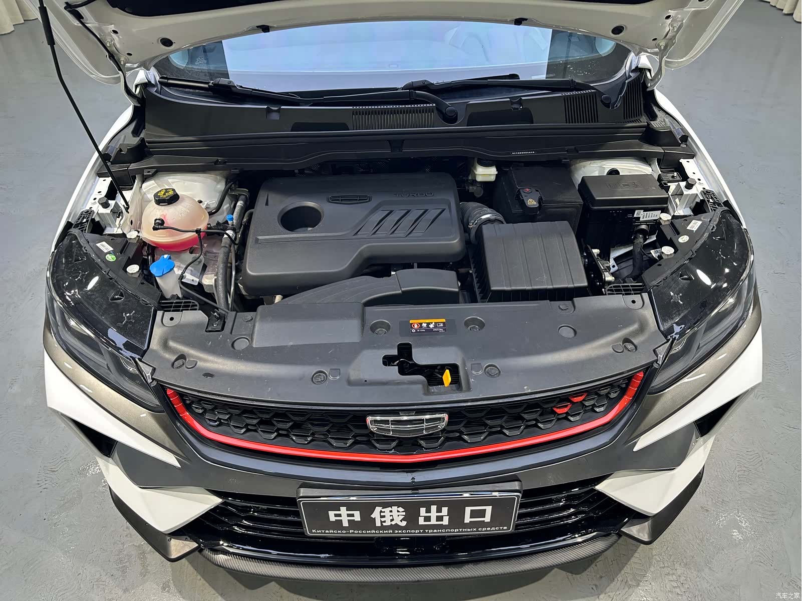 Geely Coolray, 2022 27