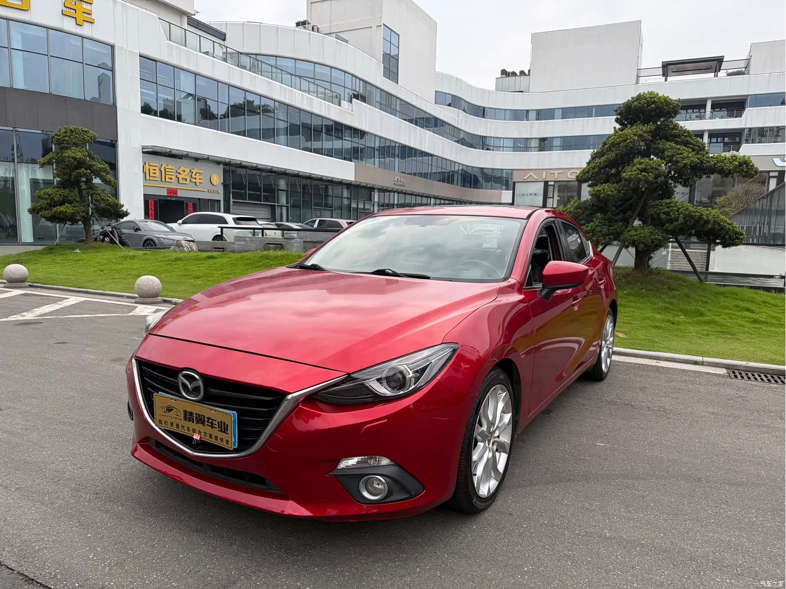 Mazda Mazda3, 2016 1