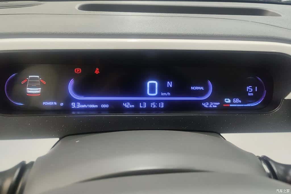 Geely Panda, 2026 14