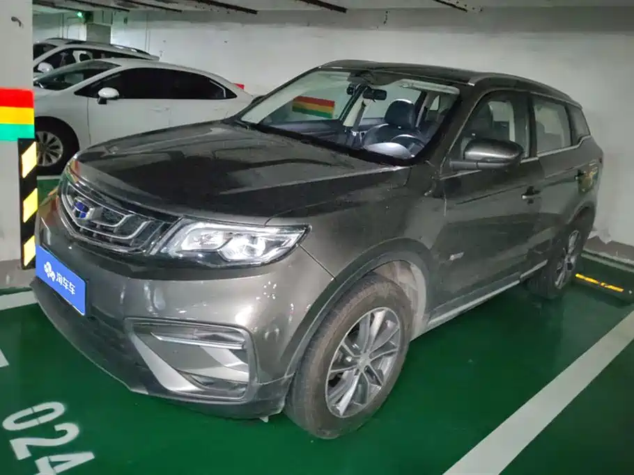 Geely Atlas