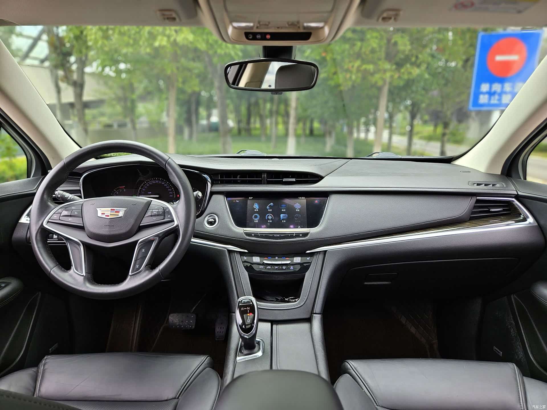 Cadillac XT5, 2016 15
