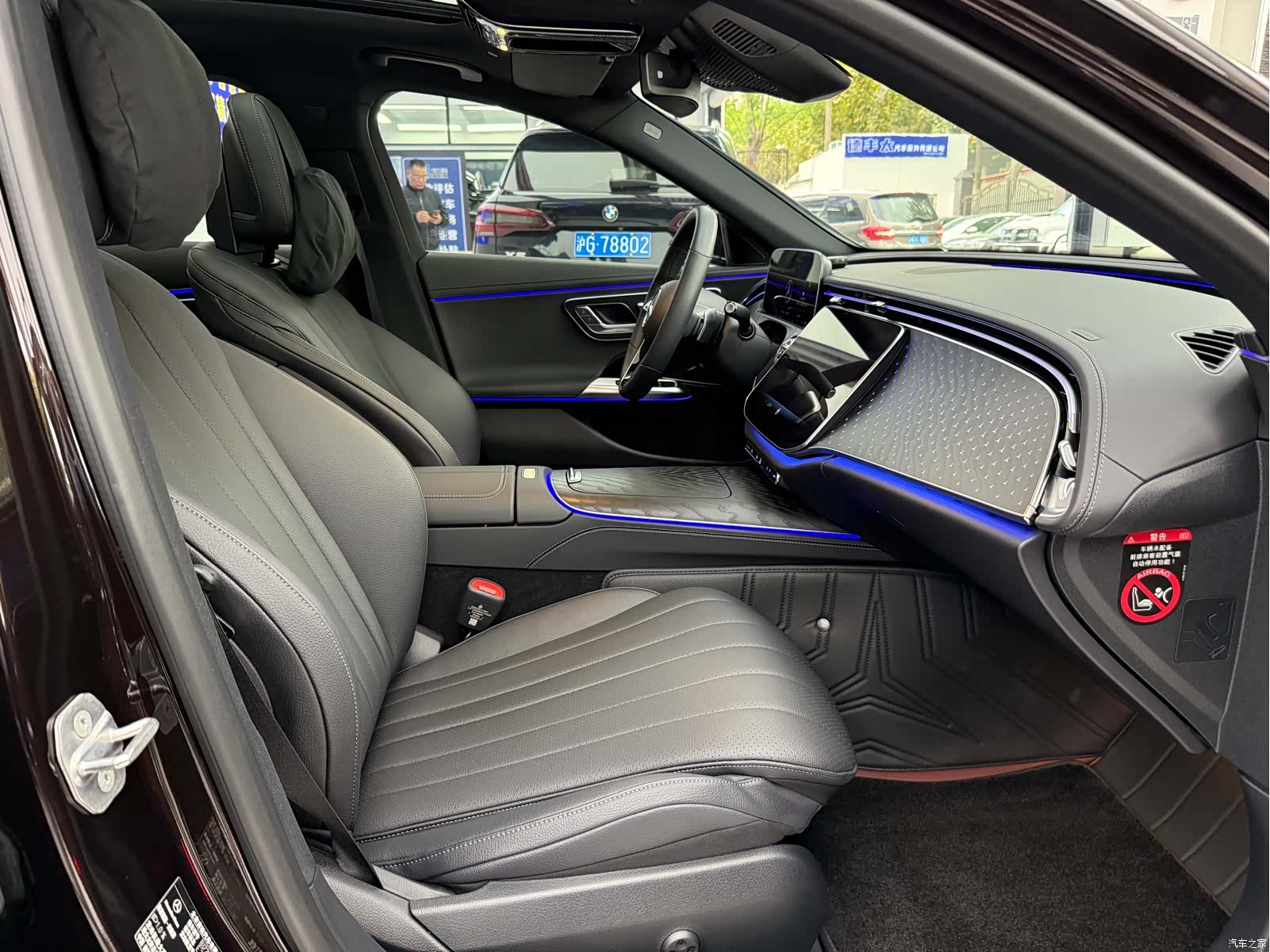 Mercedes-Benz E-Class, 2024 3