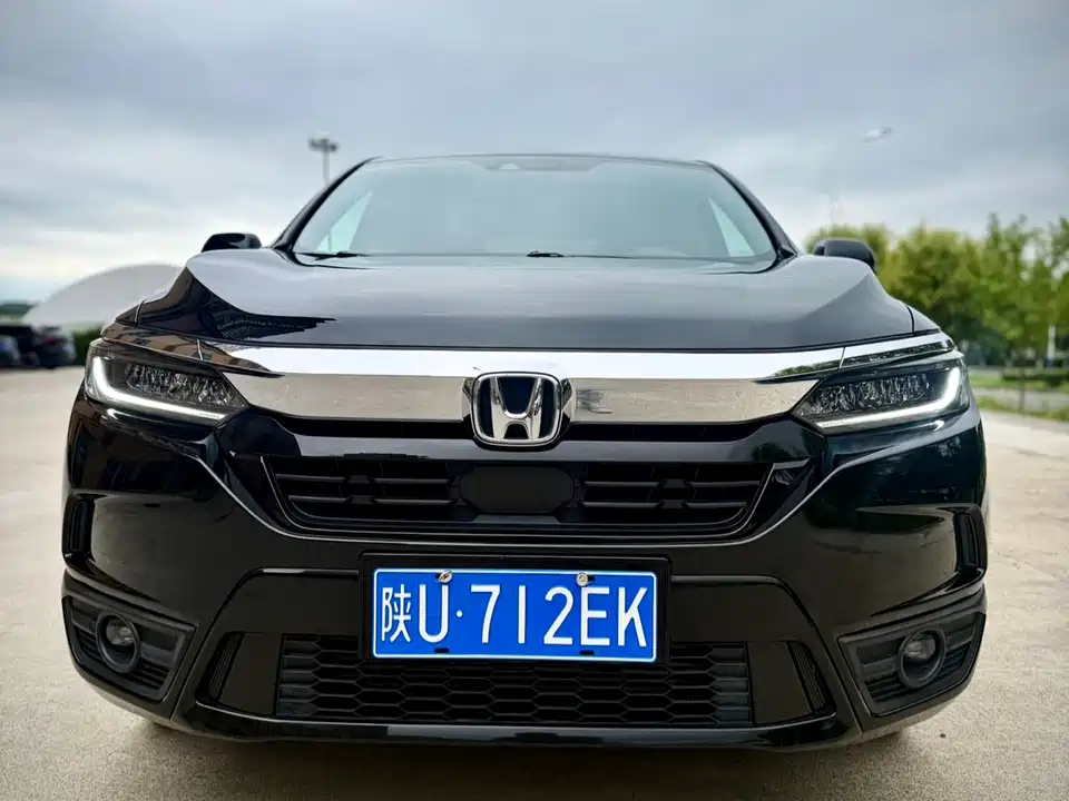 Honda Hao Ying
