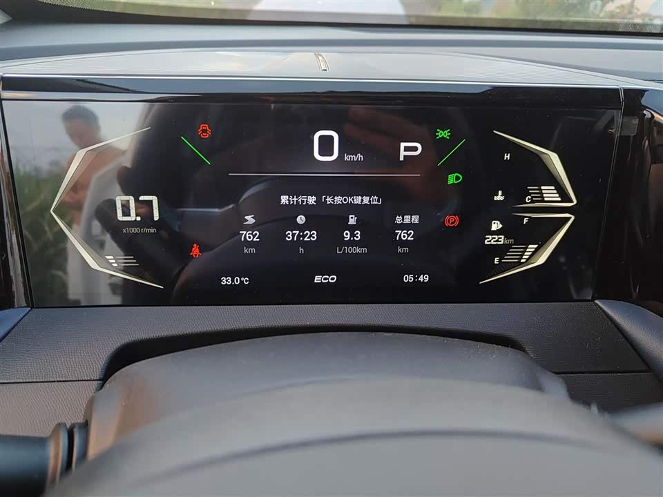 Trumpchi Trumpchi GS3