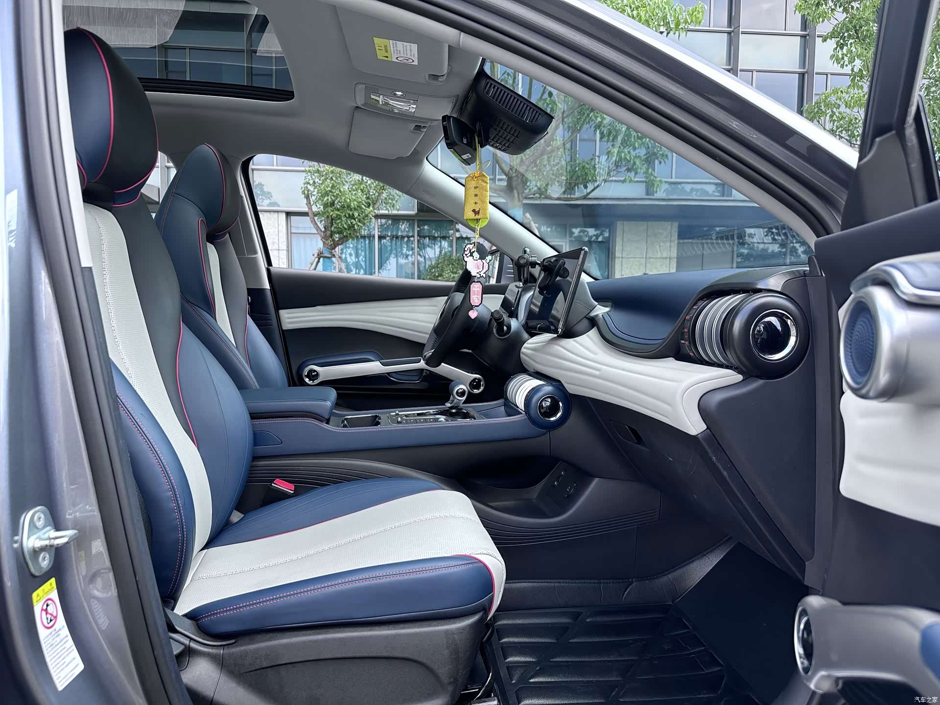 BYD Yuan, 2023 7