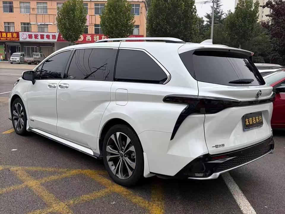 Toyota Grevia