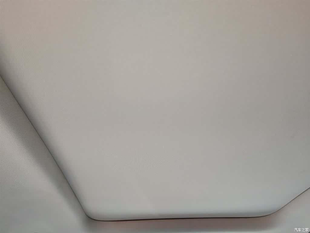Buick Envision Plus, 2022 19