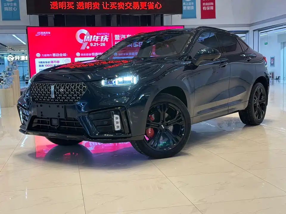 Weipai VV7 GT
