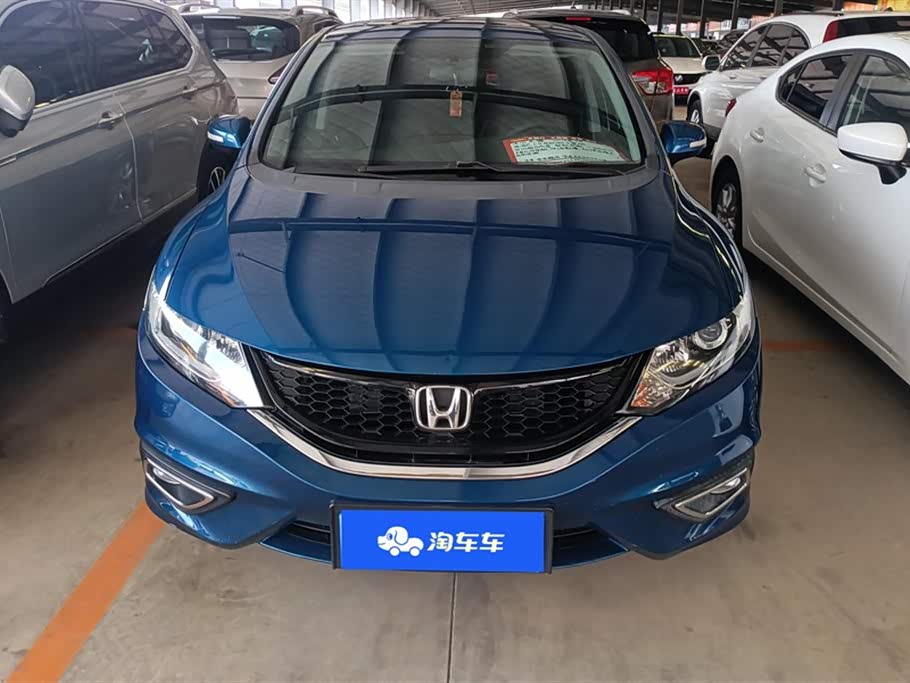 Honda Jade