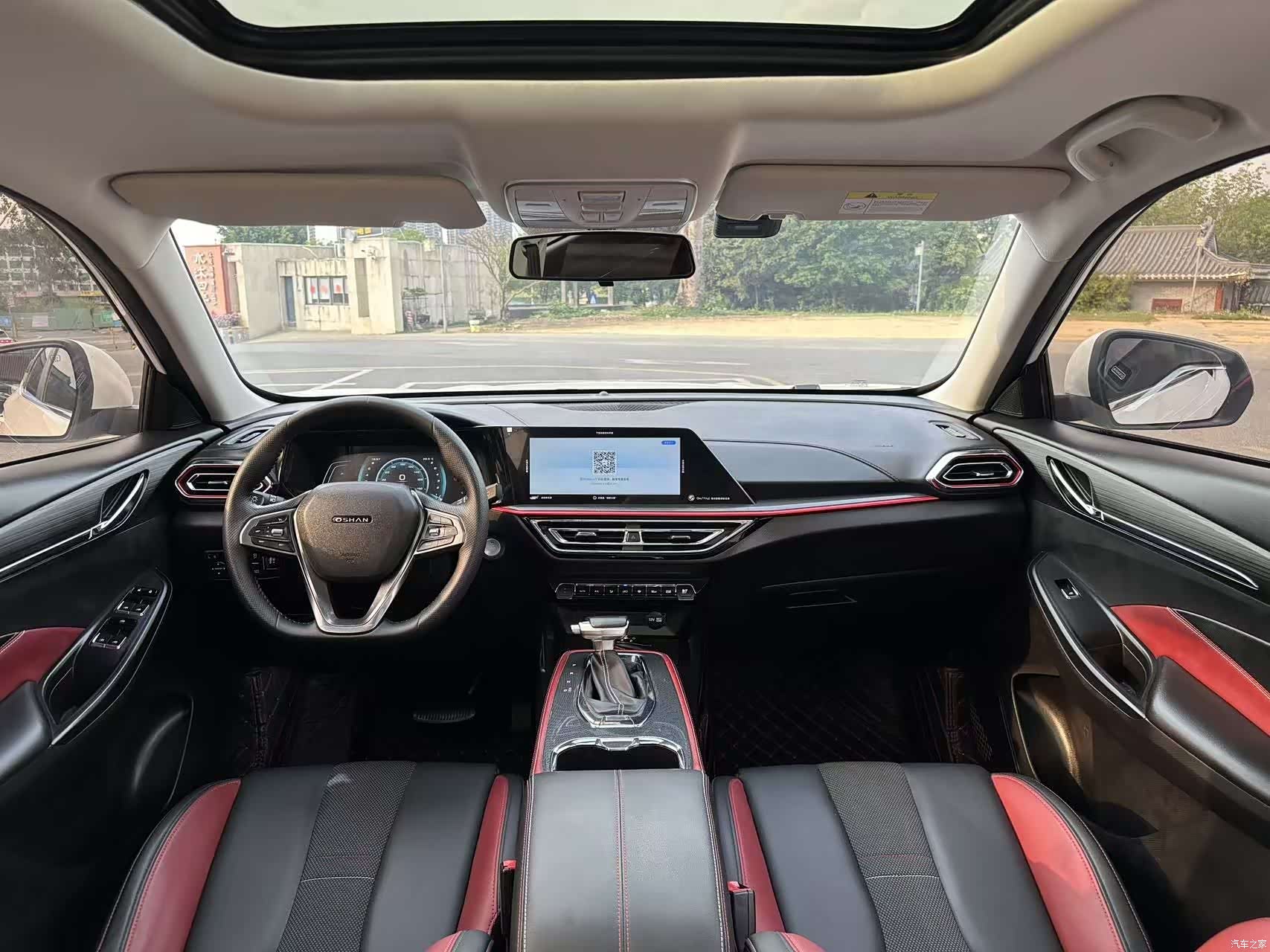 Changan X5, 2022 все фото