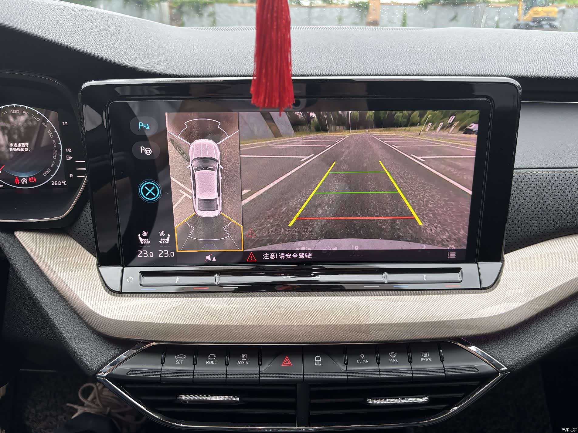Skoda Octavia, 2022 9
