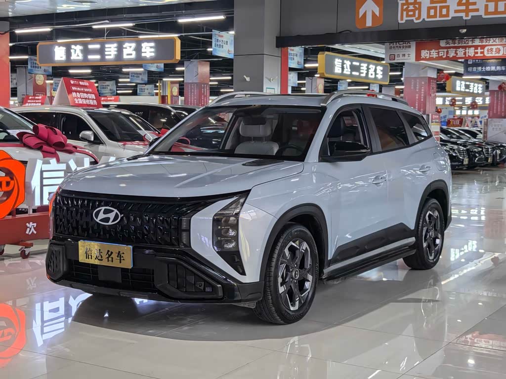 BAIC ix35