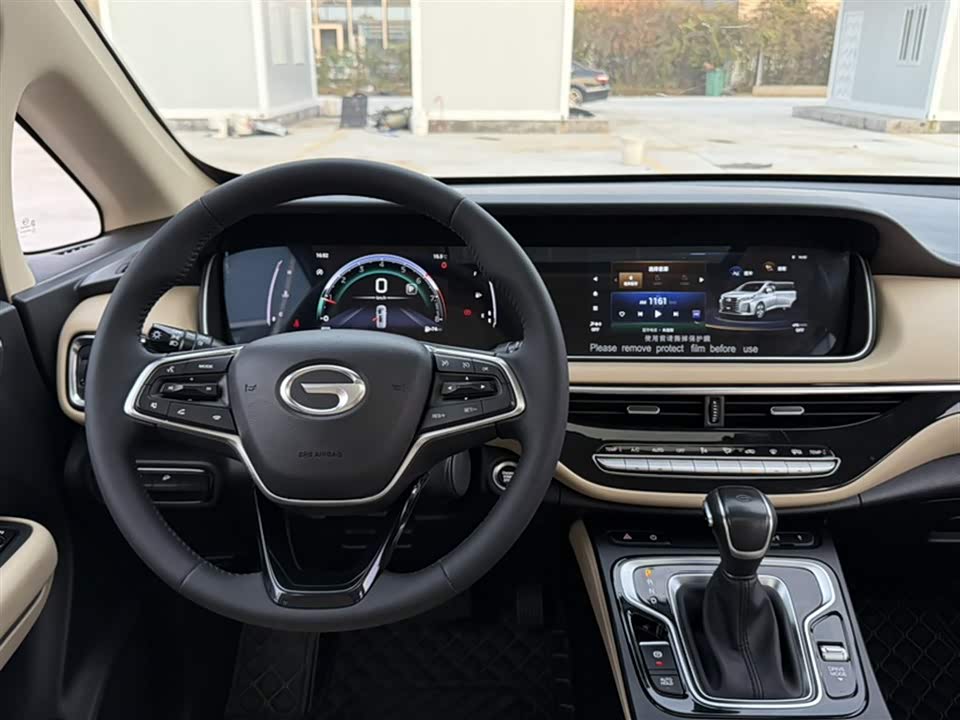 Trumpchi Trumpchi M6