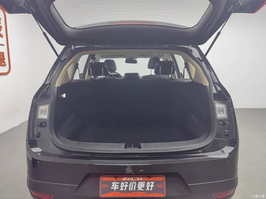 Wuling 560, 2015 16