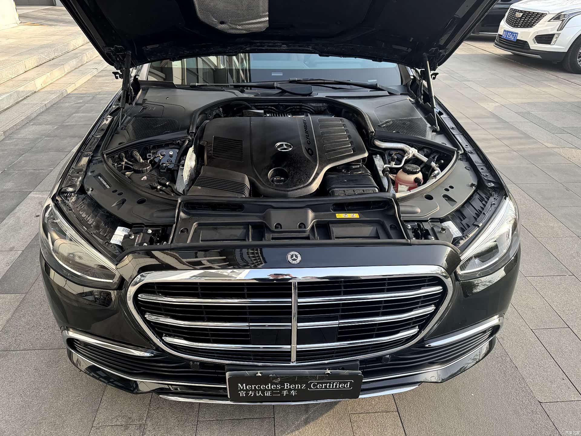 Mercedes-Benz S-Class, 2022 3
