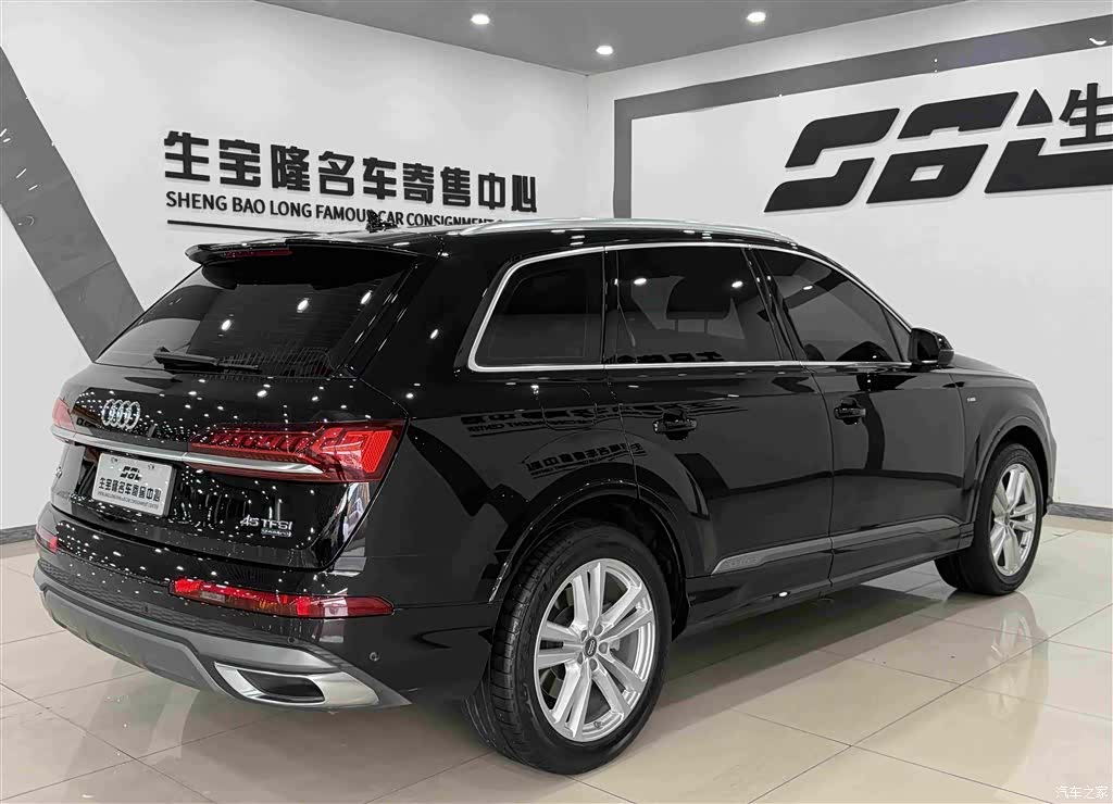 Audi Q7, 2020 4