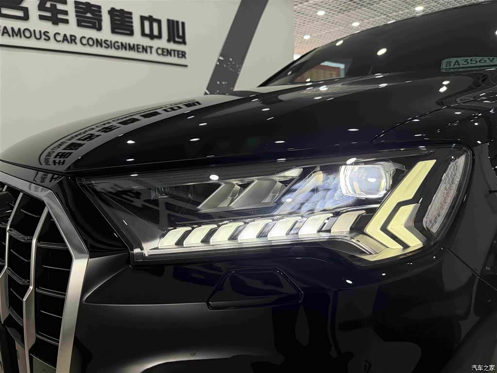 Audi Q7, 2020 14