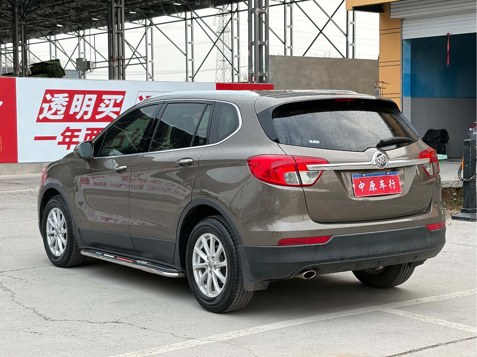 Buick Envision Plus, 2016 18