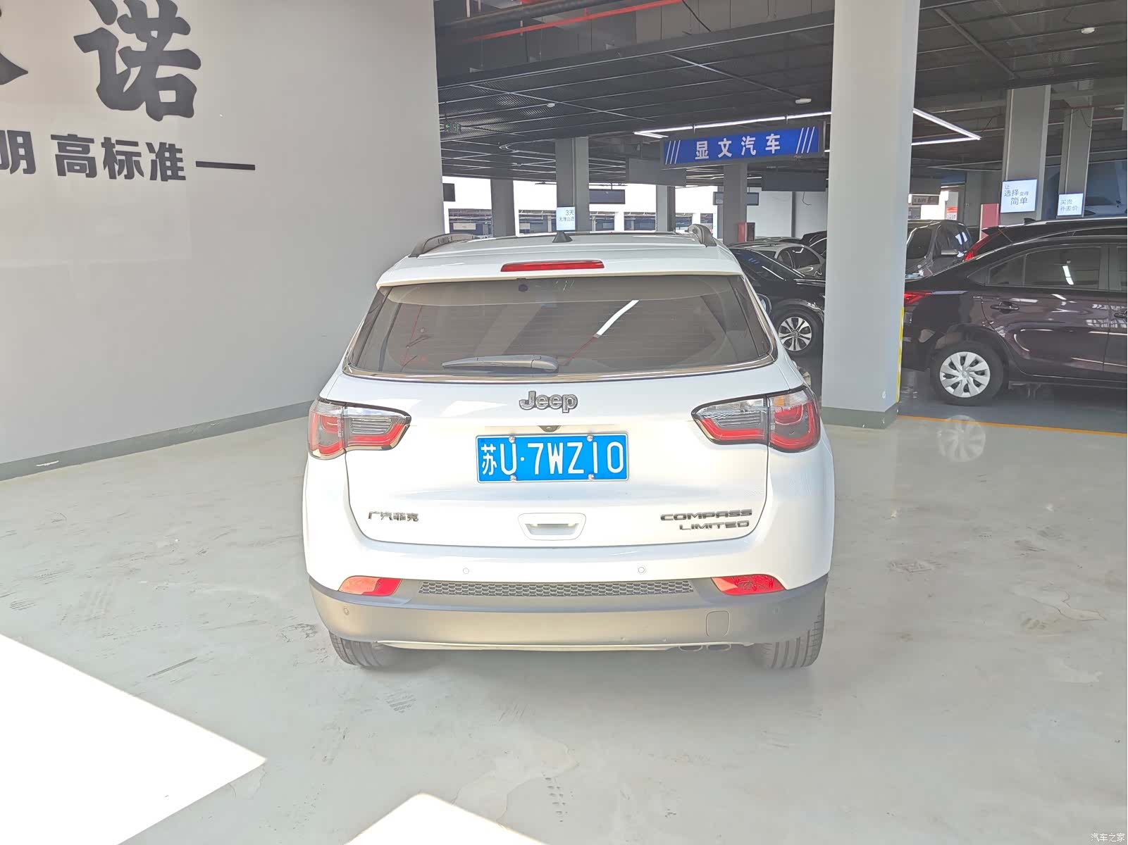 Jeep Compass, 2016 все фото