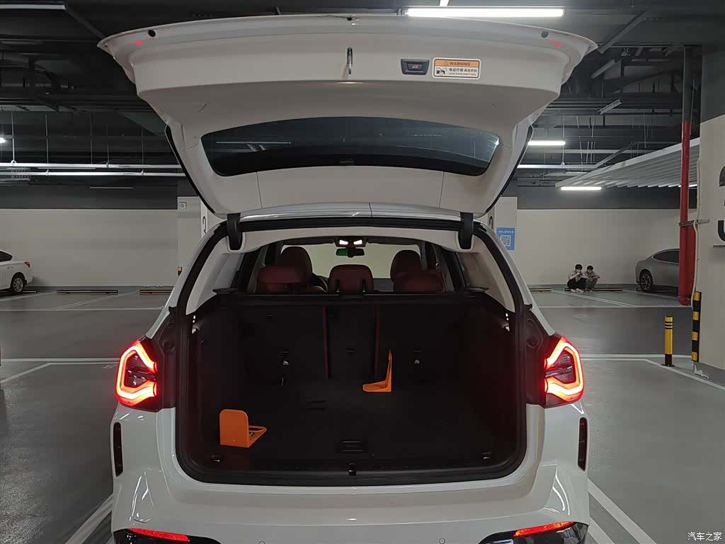 BMW iX3, 2024 9