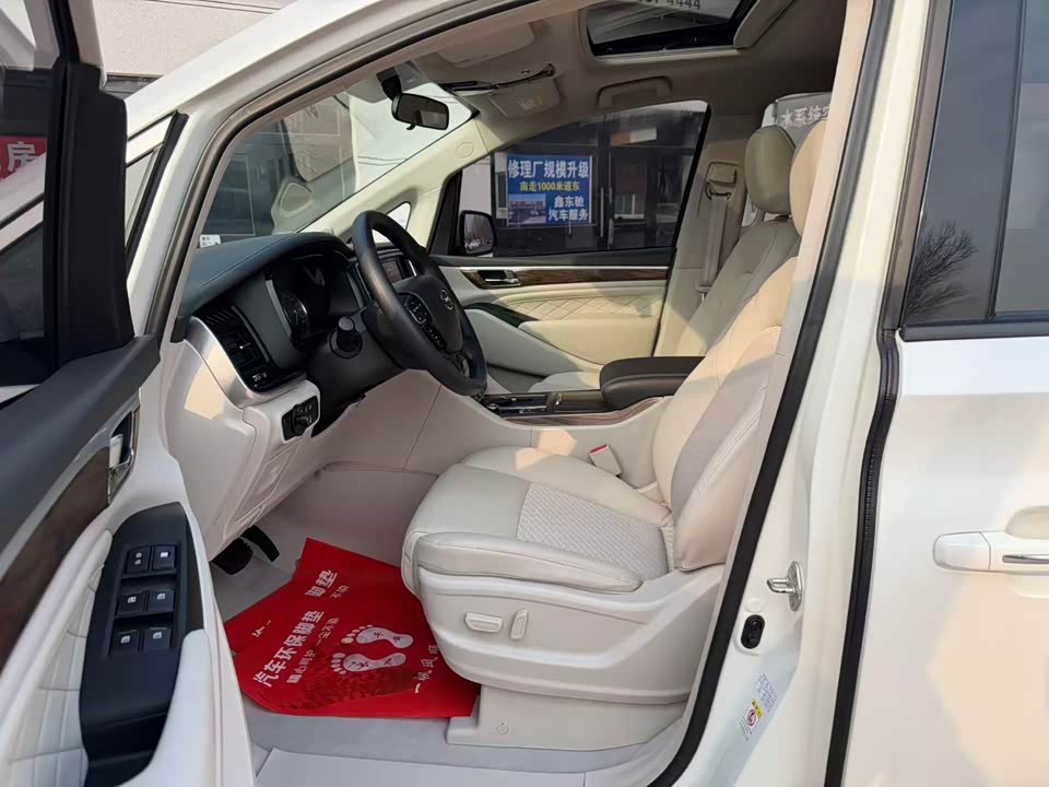 Trumpchi Trumpchi M8