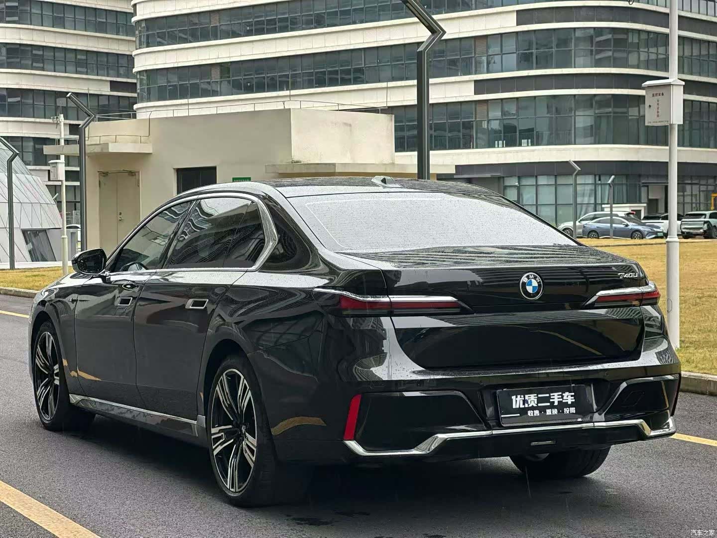 BMW 7 Series, 2023 7