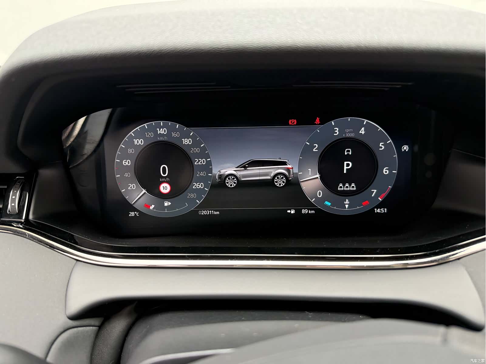 Land Rover Range Rover, 2023 16