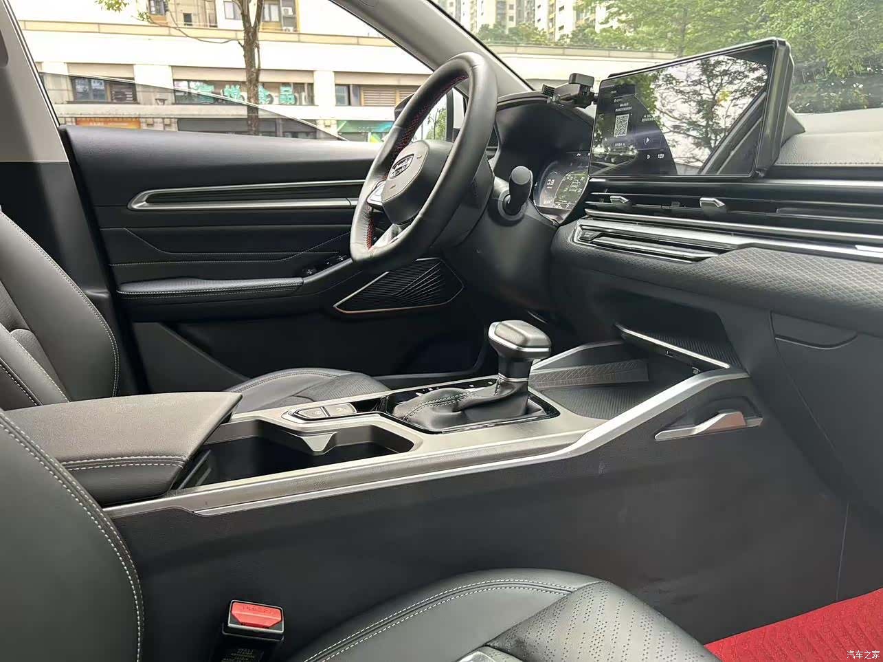 Geely Emgrand, 2021 7