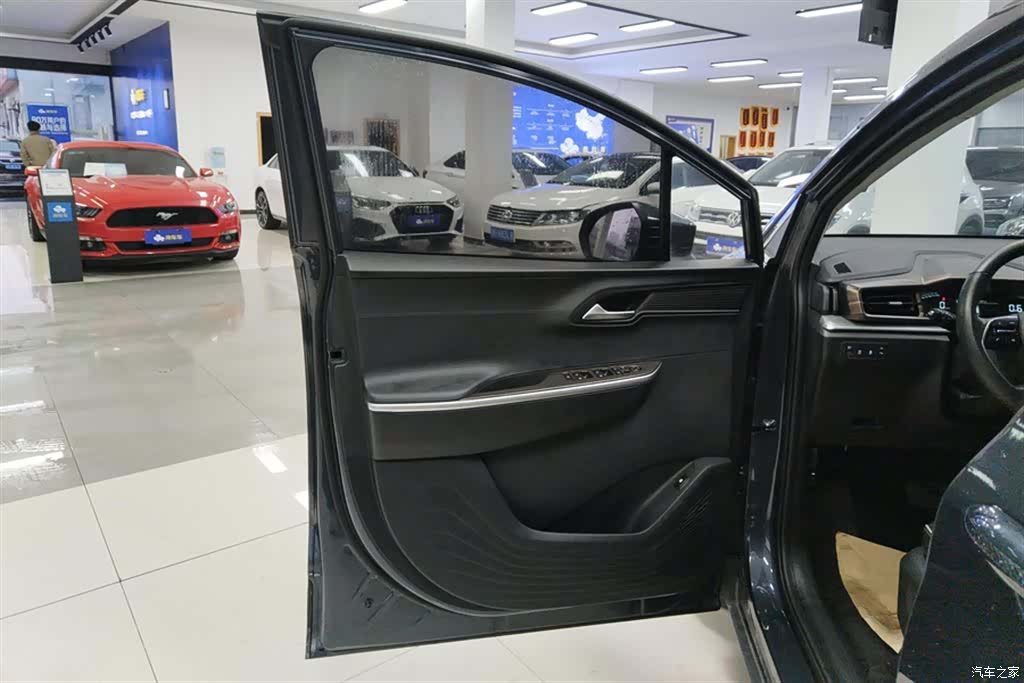 Hyundai Custo, 2024 7