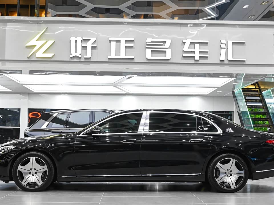 Mercedes-Benz Maybach S-class