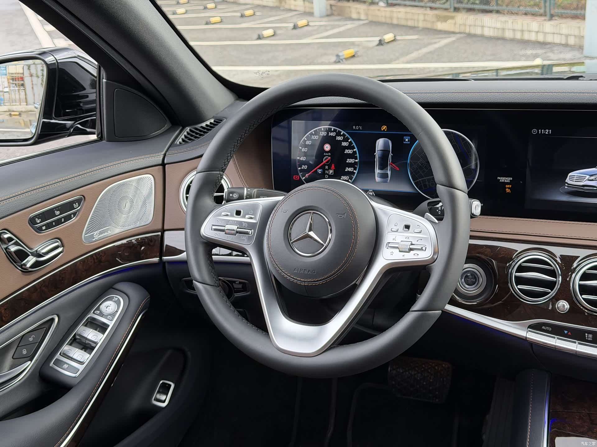 Mercedes-Benz S-Class, 2020 22