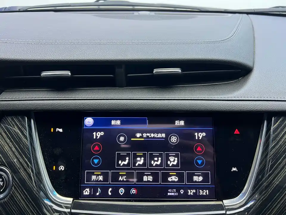 Cadillac XT6