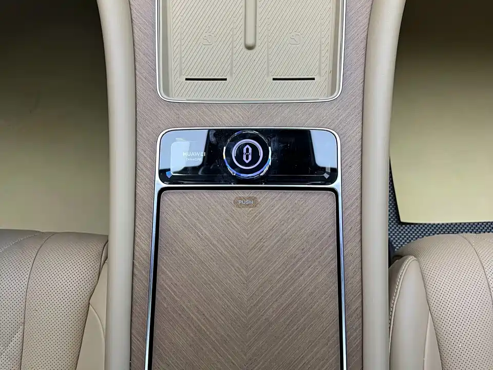 AITO Ask the world M9