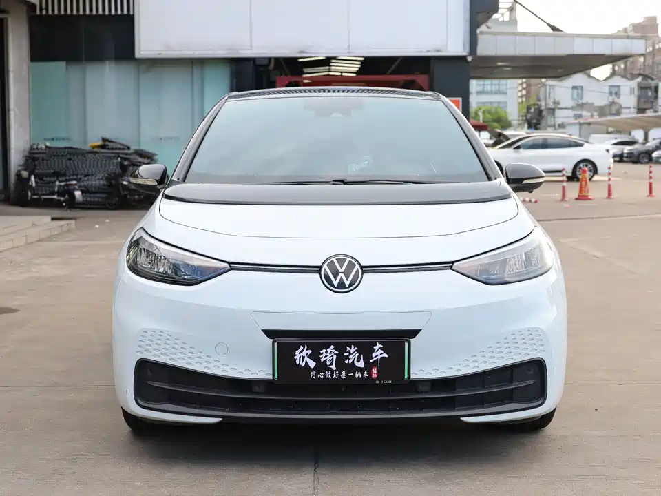 Volkswagen ID.3