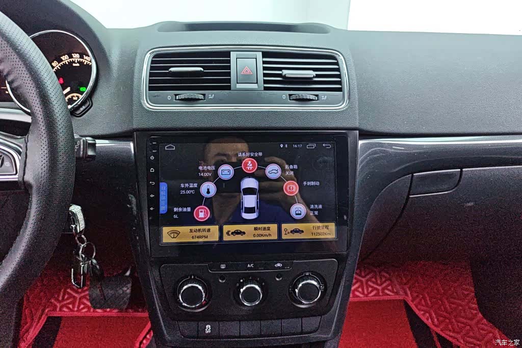 Skoda Yeti, 2016 13