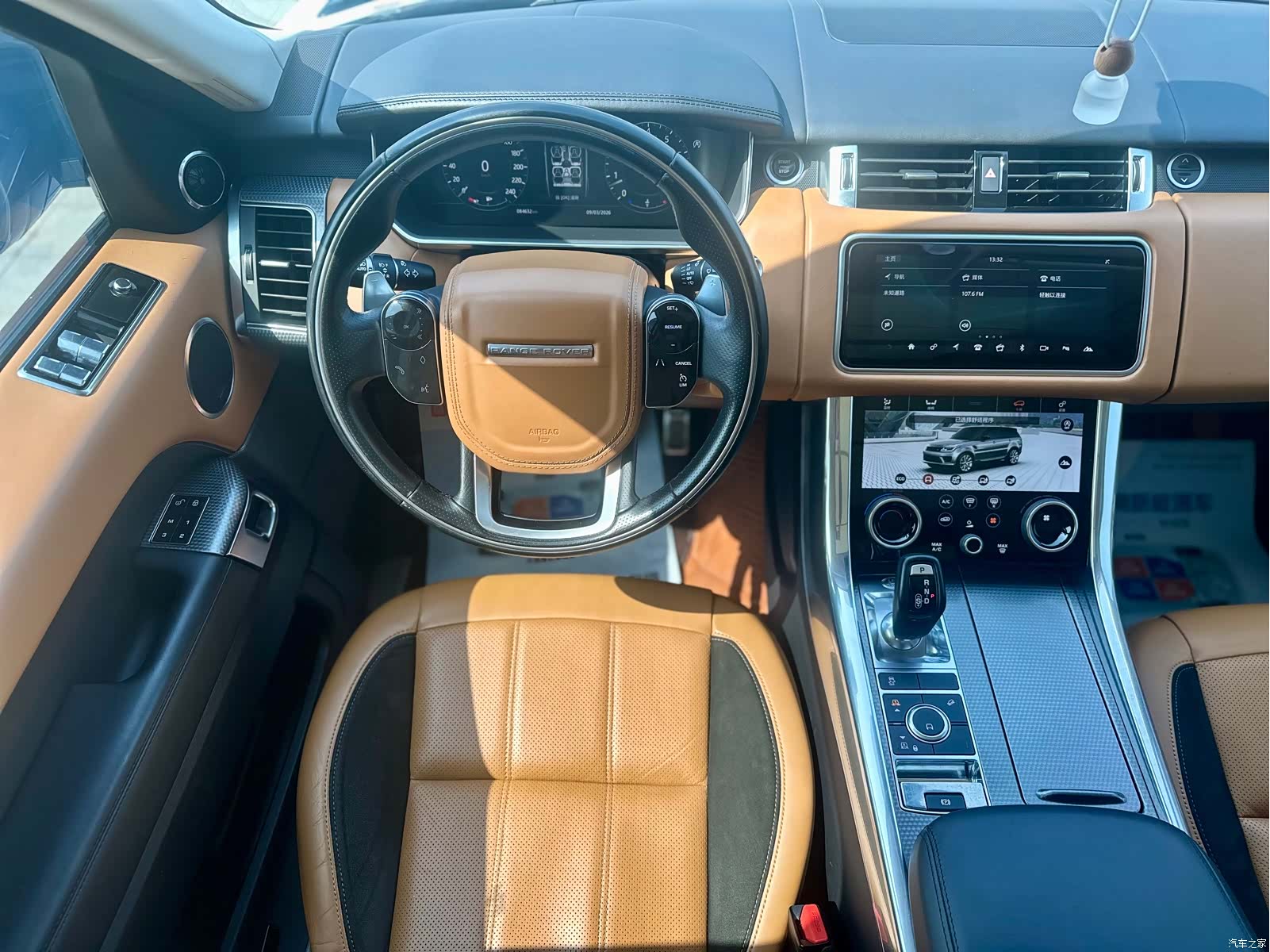 Land Rover Range Rover, 2018 6