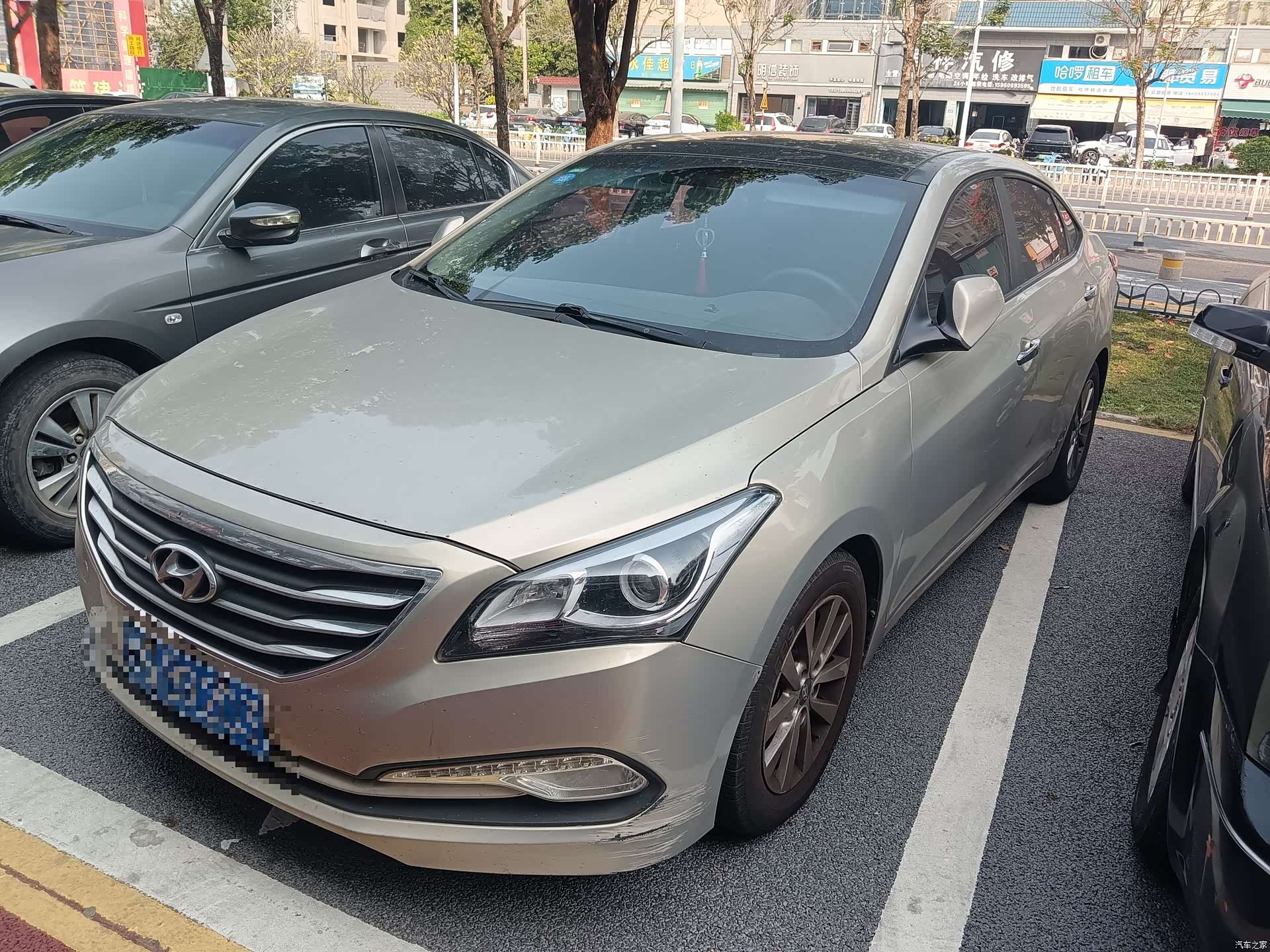 Hyundai GLS, 2015 1