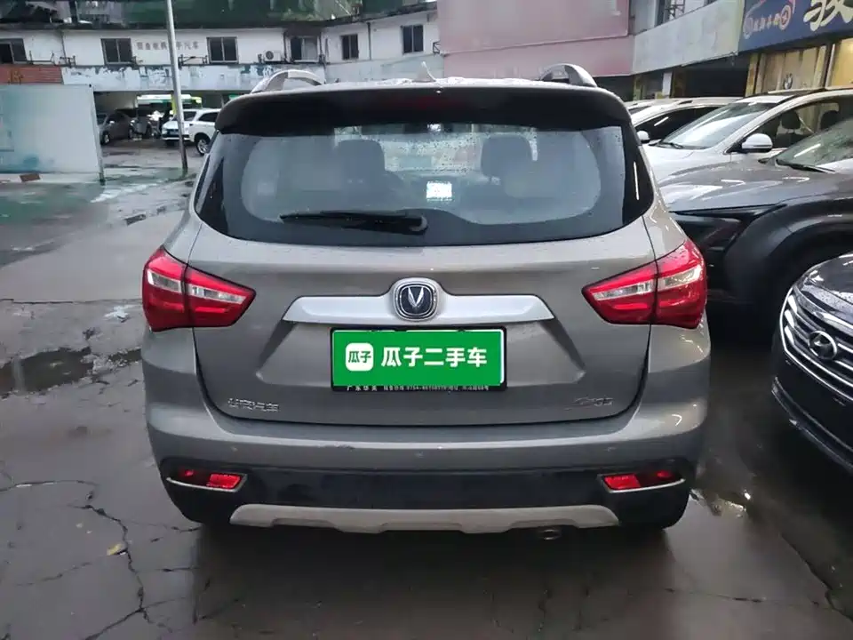Changan CS35
