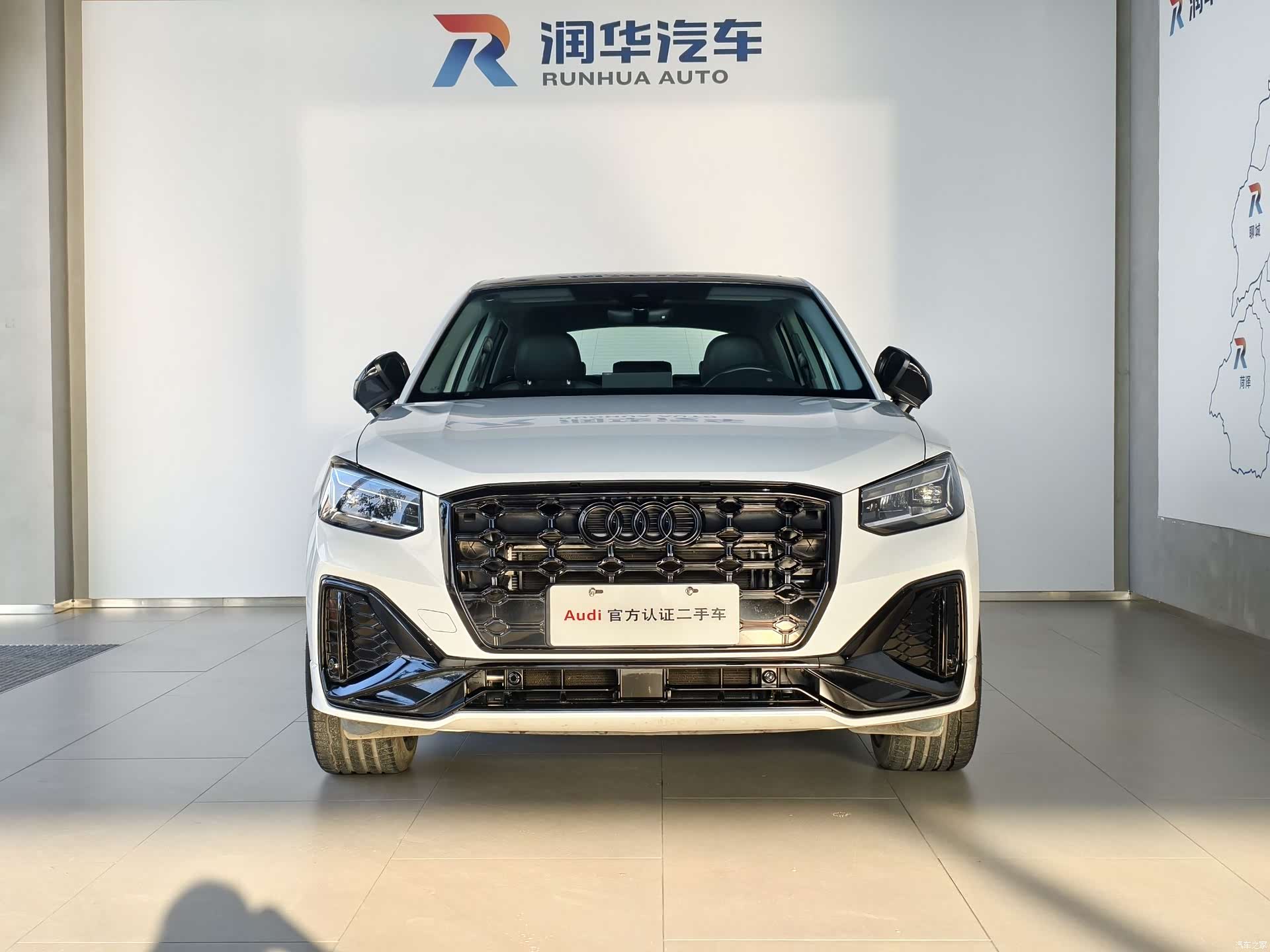 Audi Q2L, 2024 2