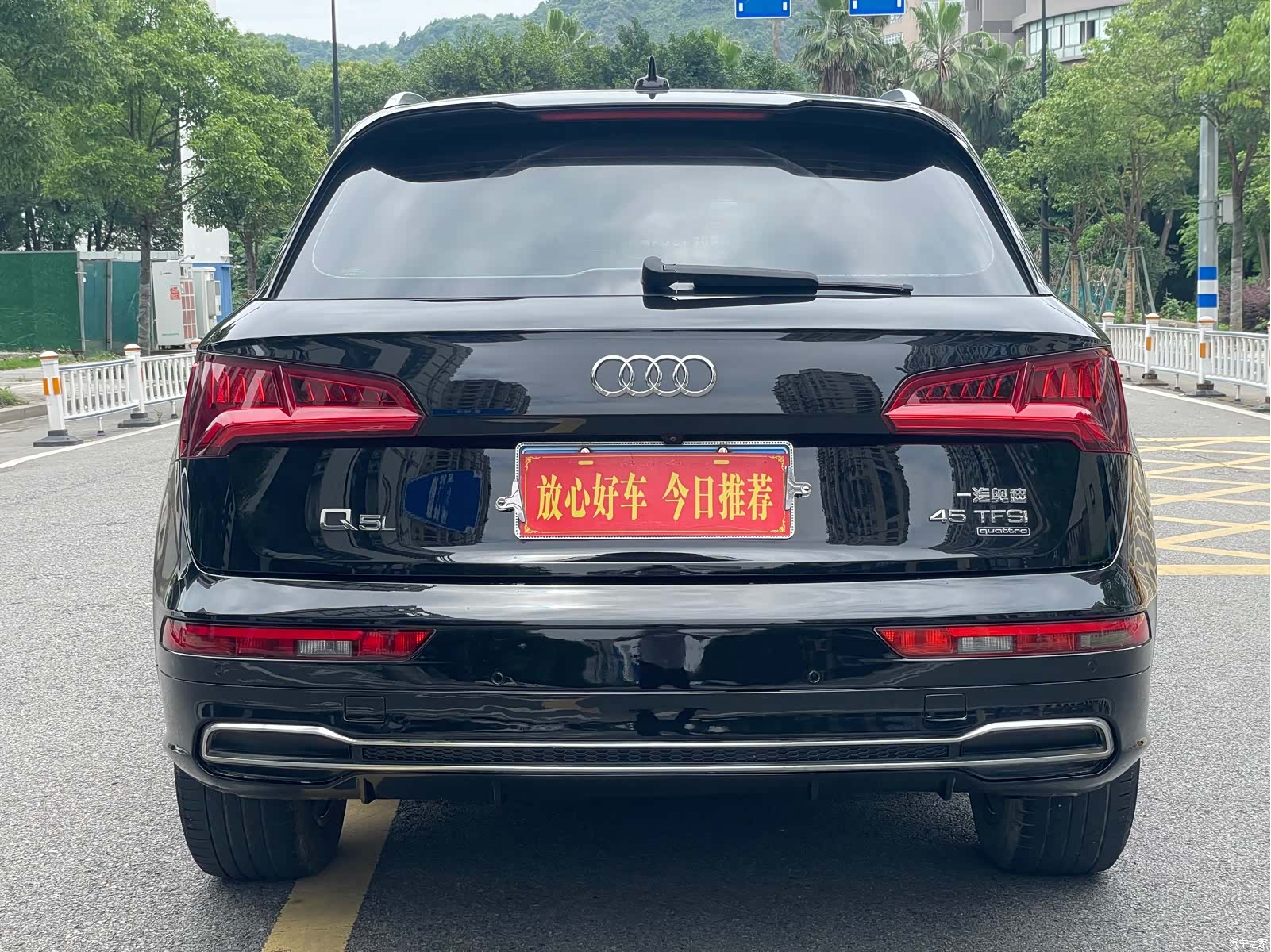 Audi Q5L, 2019 6