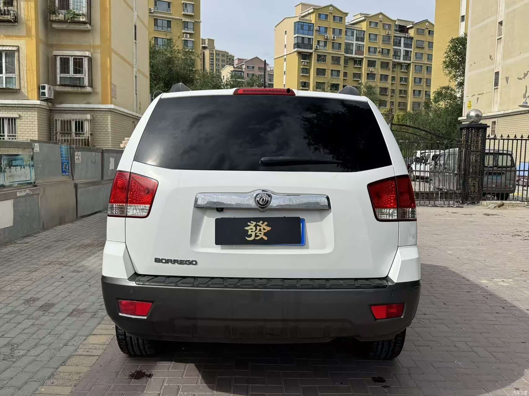 Kia IV, 2010 4
