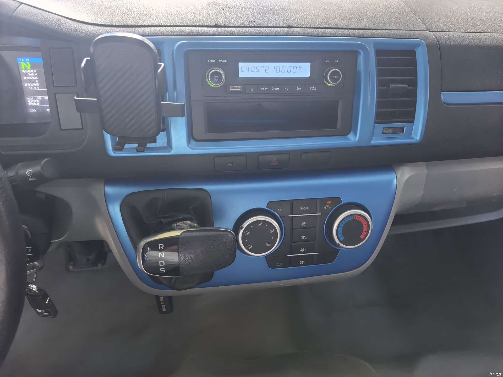 Geely E6, 2023 6