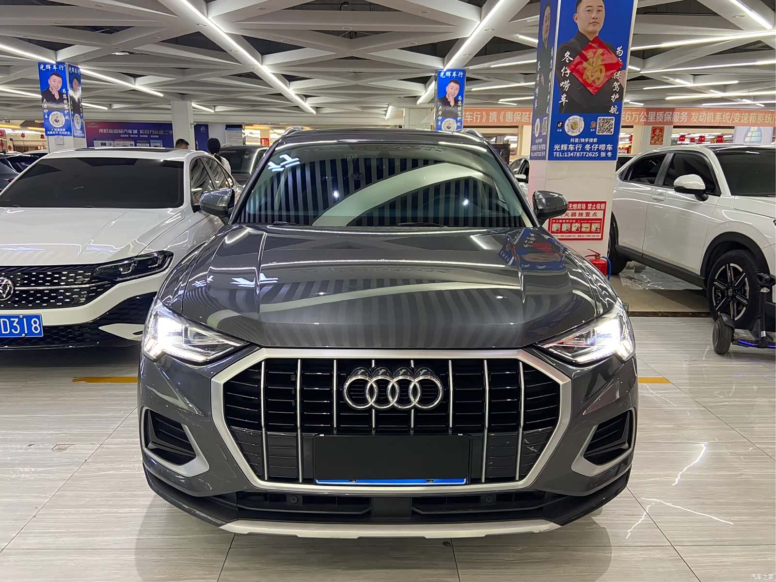 Audi Q3, 2022 2