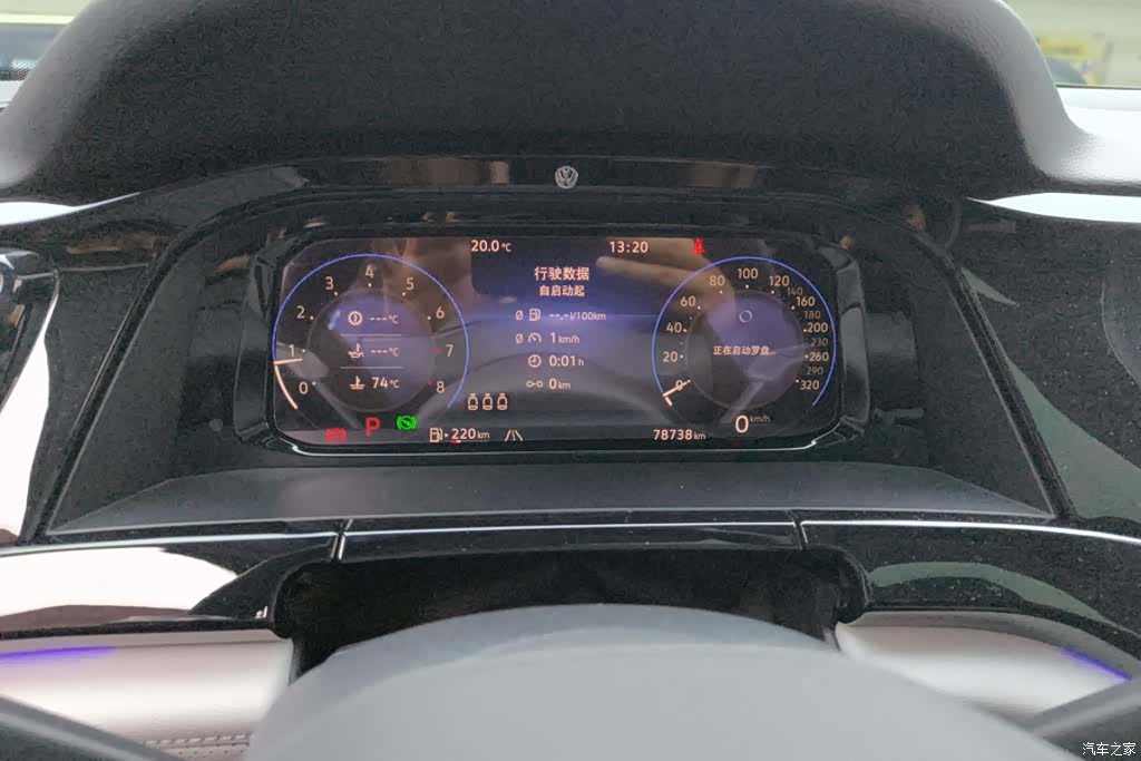 Volkswagen Teramont X, 2021 14