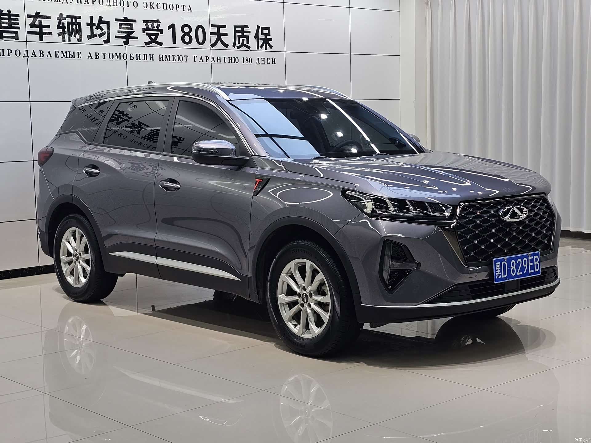 Chery Tiggo 7, 2022 3