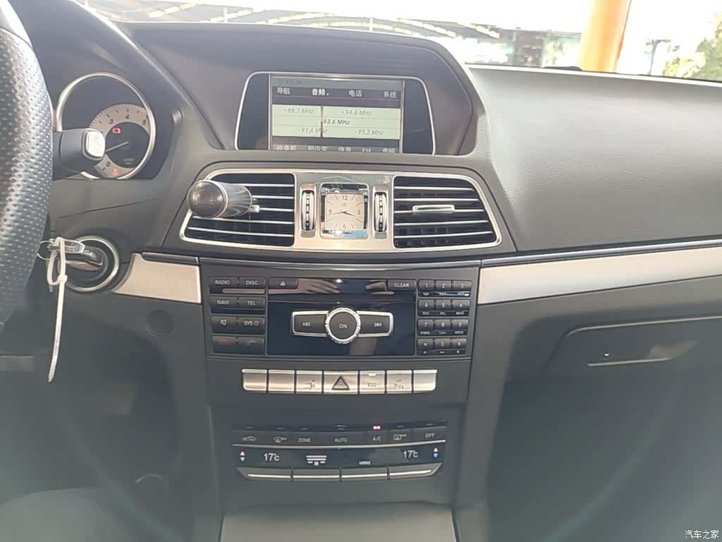 Mercedes-Benz E-Class, 2014 13