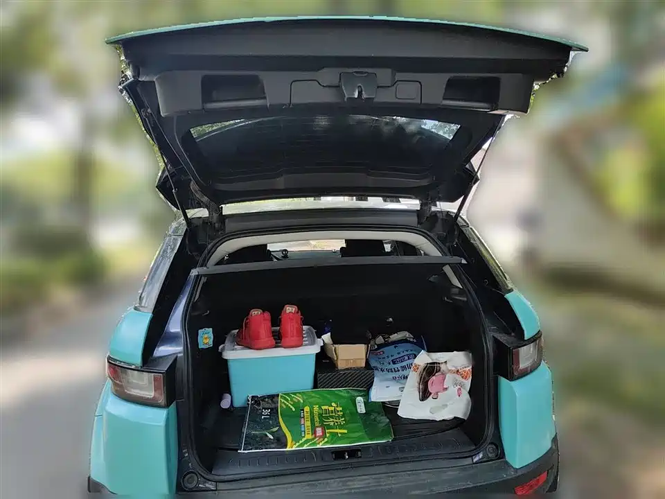 Land Rover Range Rover Aurora