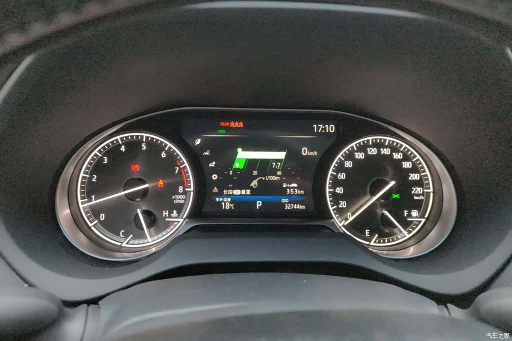 Toyota Harrier, 2022 14